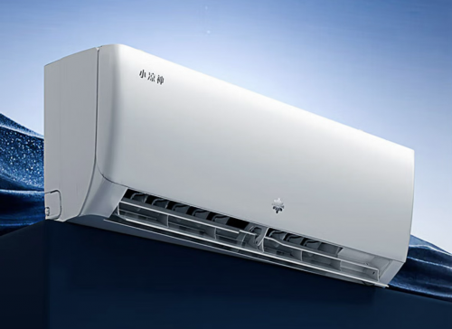 京東11.11空調買貴10倍賠 大牌空調任你選