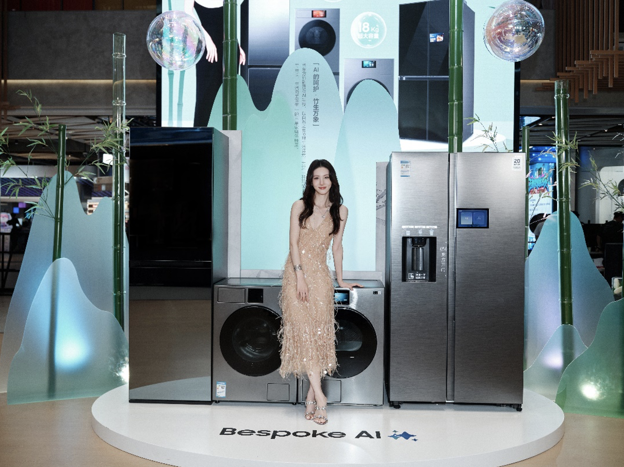 從“單打獨斗”到“生態共建” 京東“超級明星計劃”助力品牌尋找明星營銷新解法