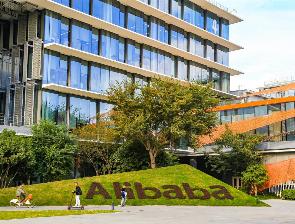 阿里巴巴擬分拆斑馬智行赴港上市，持股比例將降至30%