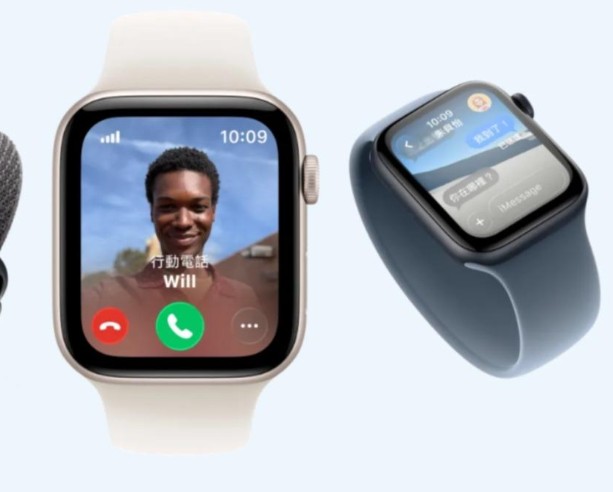 蘋果發布三款新AppleWatch 首次支持高血壓檢測，續航全面提升